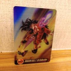 ドラゴンボール 3Dコレクション カード 251 - メルカリ