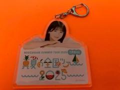 乃木坂46 川端晃菜 NOGIめくりA賞 アクリルキーホルダー 乃木坂46 川端晃菜 NOGIめくりA賞 アクリルキーホルダー - メルカリ