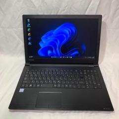 X112【美品】15.6FHD/i3第7世代/8GB/SSD256GB/DVD