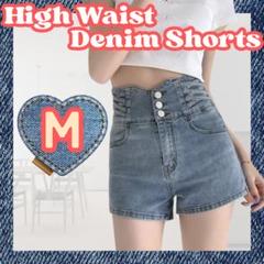 ハイウエスト デニム ショートパンツ M ホットパンツ ブルー ウエストクロス