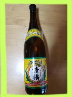 【未開封】泡盛3本セット　残波　八重泉　今帰仁城 尚(YAESEN) 40度,720ml x 6本セット / 八重泉酒造 / 泡盛