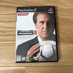 ワールドサッカー ウイニングイレブン8