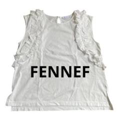 FENNEL（フェンネル）ノースリーブトップ　ホワイト　サイズ38のサムネイル