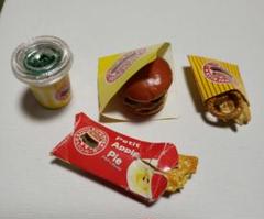 2025年最新】リーメント 食べ歩きの人気アイテム - メルカリ