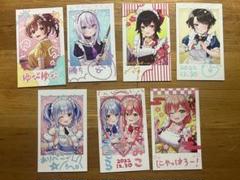 2025年最新】ホロライブチェキ風カードの人気アイテム - メルカリ