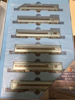 マイクロエース 小田急ロマンスカー60000形 MSE 改良品 基本6両