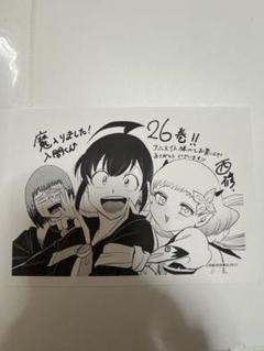 魔入りました！入間くん 缶バッジ 26点 まとめ売り 予約】魔入りました！入間くん トレーディング缶バッジ 中華服