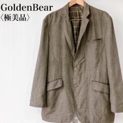 【極美品】　ゴールデンベア　メンズテーラードジャケットパイピングチェックブラウン