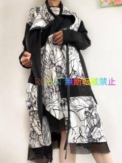 2025年最新】エイココンドウ セットアップの人気アイテム - メルカリ