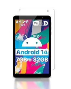 UMIDIGI One　新品未開封 UMIDIGI One 新品未開封