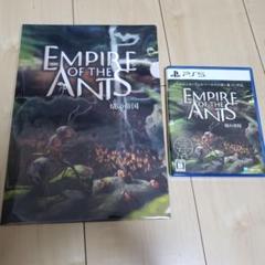 蟻の帝国 Empire of the Ants PS5