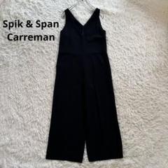 スピックアンドスパン carreman ストレッチサロペット ワンピース 春夏