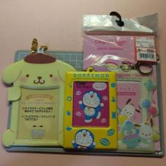 週末のみ値下げ　ポムポムプリン　ドラえもん　ポチャッコ　トレカケース