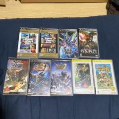 PSPソフト まとめ売り