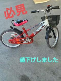 2025年最新】カーズ自転車の人気アイテム - メルカリ