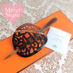 ❤お得なお品❤ロカイユバッファローホーン髪飾り ブラウン ヘアアクセ エルメス HERMES エルメス バッファローホーン ロカイユ ヘアアクセサリー