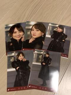 乃木坂46 生写真 歩道橋 選抜Ver 5種コンプ　個別生写真　田村真佑