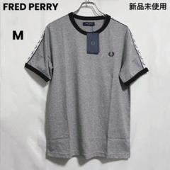 FRED PERRY Tシャツ Mサイズ