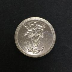 2025年最新】イスラエル 銀貨の人気アイテム - メルカリ
