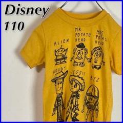 【Disney】 ディズニー Tシャツ キッズ 110 トイ・ストーリー
