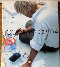2025年最新】Hockneyの人気アイテム - メルカリ