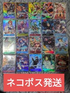 ワンピースカード　sr sec まとめ売り　272枚 71F5fEoDkGL._UF350,350_QL50_.jpg