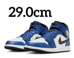 エアジョーダン1MID メンズシューズ DQ8426-402 新品未使用セール