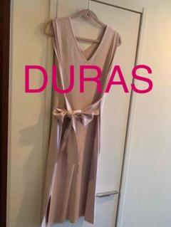 DURAS ワンピース ドレス フリーサイズ ベージュ