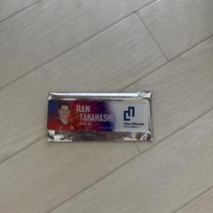 高橋藍　vnl マグネット
