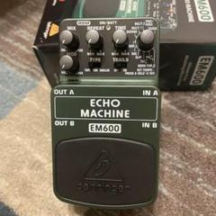 Behringer エコーマシン EM600 ベリンガー 動作品 【美品】 Amazon.com: Behringer Echo Machine Em600 Ultimate Echo
