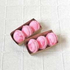 ミニチュア　マカロン