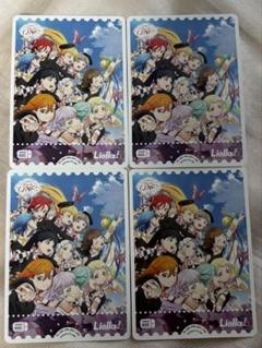 ラブライブスーパースター6thライブ特典　ラブカ　エネルギーカード プロモ