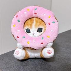 mofusand ドーナツくじB賞 ドーナツにゃんぬいぐるみS（覗き茶白