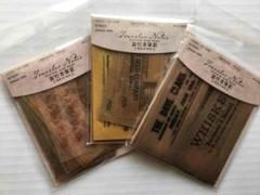 海外ステッカー♡硫酸紙コラージュステッカー3種セット♡ ジャンクジャーナルにも