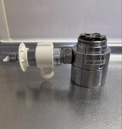 食洗機　分岐水栓　CB SSF6 箱なし又は折りたたんで発送致します。 食洗機分岐水栓CB SSF6 箱なし又は折りたたんで発送致します。