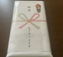 新品未使用】大判ブランケットタオル ヒューマンメイド ハート柄