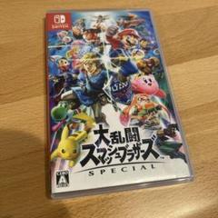 Switch 大乱闘スマッシュブラザーズ SPECIAL