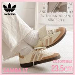 国内完売‼️サンバLT adidas Originals 23.5cm レア