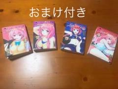 ルン To Loveるの中古 未使用品を探そう メルカリ ルン To Loveるの中古 未使用品を探そう メルカリ