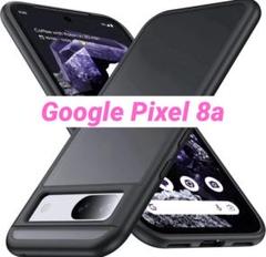 Google Pixel 8a ケース マット 半透明 耐衝撃 滑