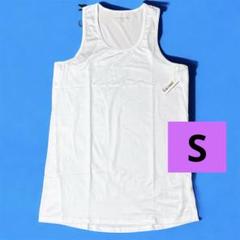 ・タンクトップ テックウェア ストレッチ メンズS ホワイト