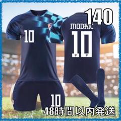 NIKE 2018 サッカー クロアチア代表 アウェイユニフォーム 背
