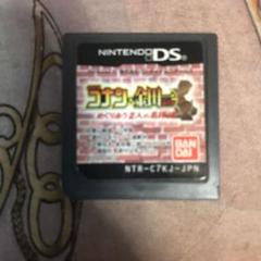 ぱんたんめん様 リクエスト 3点 まとめ商品