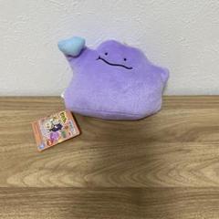 ポケモン　メタモン　ぬいぐるみ