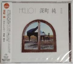 深町純 ・衝撃のピアノ・ソロ (TAKE 2)　見本盤レコード！美盤 深町純 ・衝撃のピアノ・ソロ (TAKE 2) 見本盤レコード！美盤