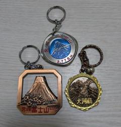 2025年最新】富士山キーホルダーの人気アイテム - メルカリ