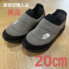 ノースフェイス キッズ スニーカー 20 シューズ
