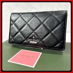 極美品 ケイトスペード 長財布 ブラック レザー kate spade