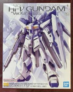 MG ニューガンダム νガンダム　Ver.Ka 未開封 未組み立品 Amazon | 海外製 未組立 1/00 MG ニューガンダム ver.ka