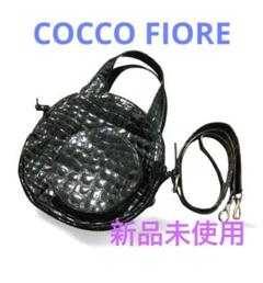 楽天市場】コッコフィオーレ COCCO FIORE ハンドバッグ 型押し
